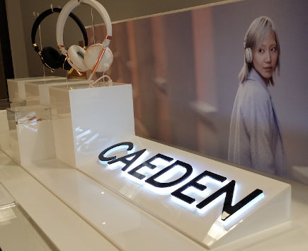 Caeden — Countertop Display